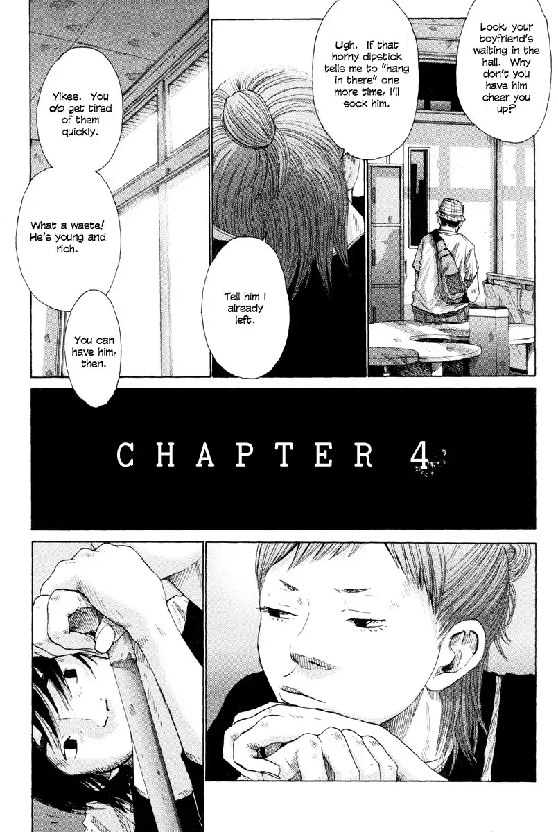 Nijigahara Holograph Chapter 0 94